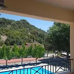 Hotel Gefyra