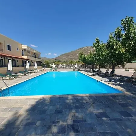 فندق Gefyra