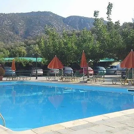 Gefyra فندق *