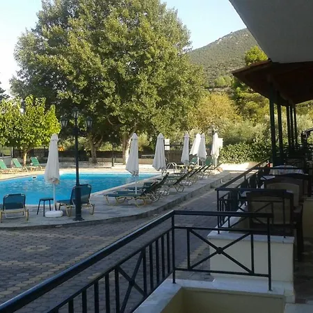 فندق Gefyra